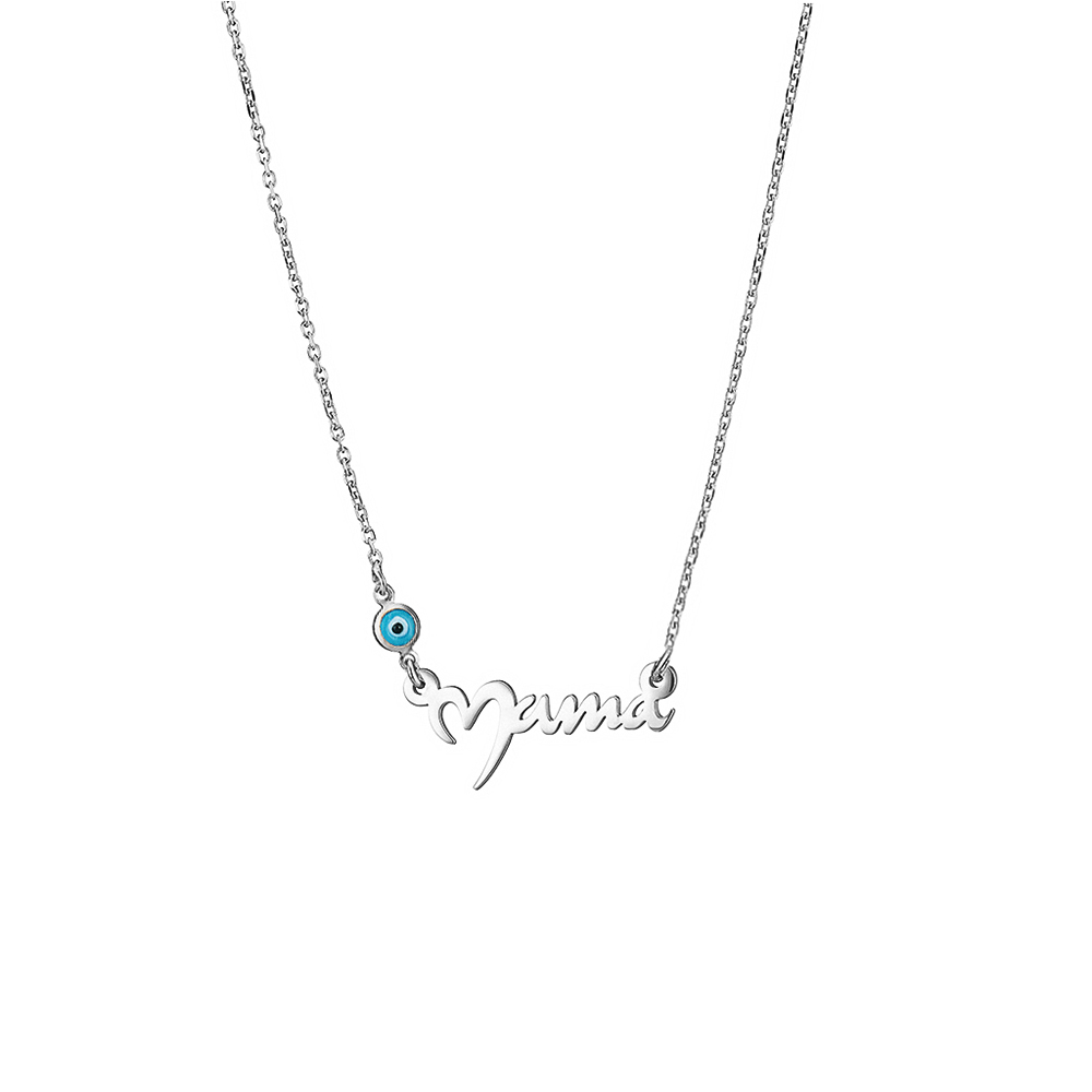 Avec shop mama necklace