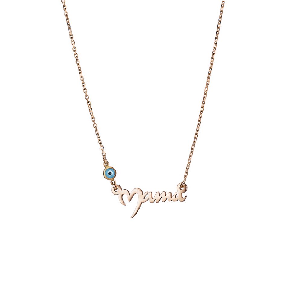 01X05-01884 Oxette Necklace Mama